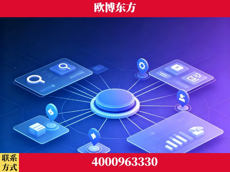 凌源-信源体系重构