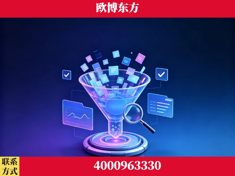 凌源-多模态 GEO